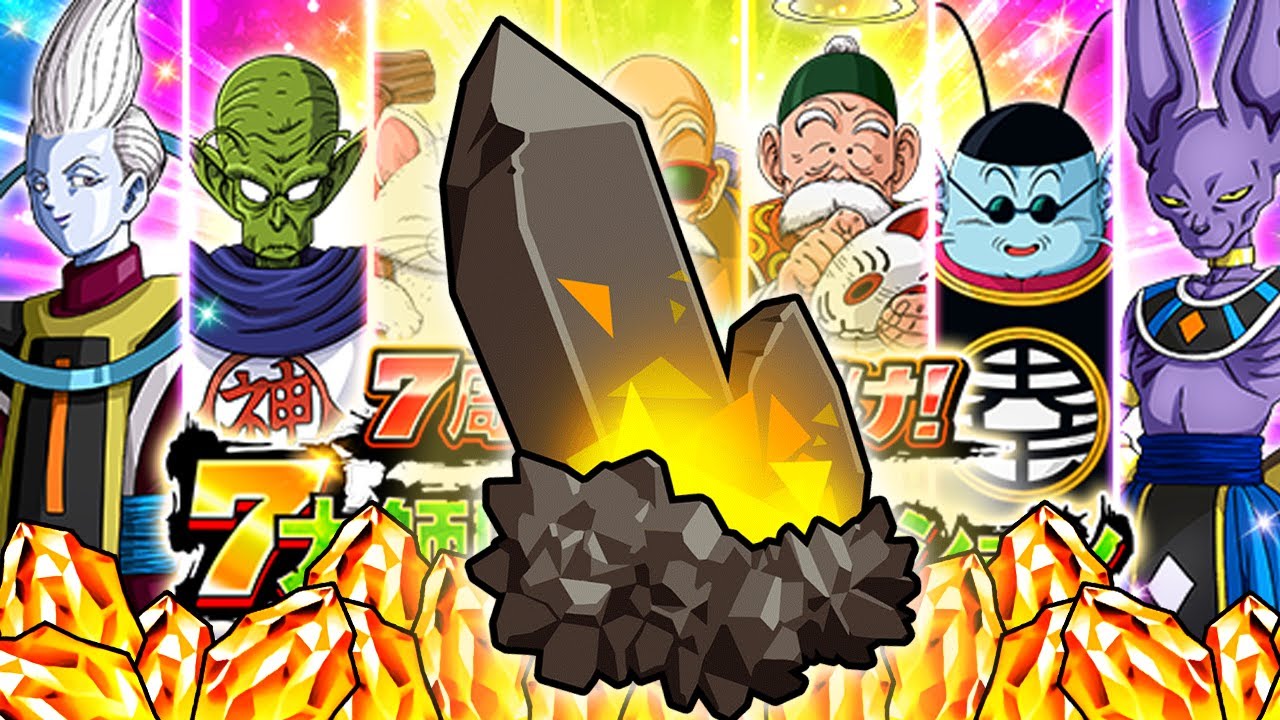 "DRAGON STONE ORE" 7° ANNIVERSARIO! 7 GRAND MASTER MISSION IMPORTANTI
