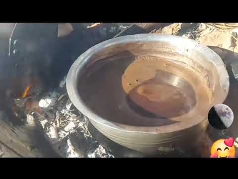 يا القهوة طيبي