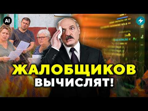 A Massive Error! The State System Has Been Hacked. Who Is at Risk and What Are the Consequences? ...