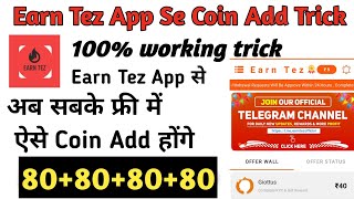 Earntez app payment proof | earn tez applimited trick | Earn tez app script | Earntz app all details screenshot 5