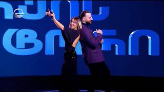 ეკატერინე გურგენიძე და საბა ღურწკაია | ზღვა და ლურჯი ცა