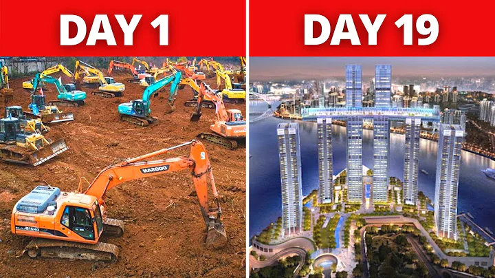 UNBELIEVABLE Mega Engineering, How China BUILDS So Fast, World Records Construction Speed - DayDayNews
