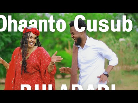 IDIL AYRUUSH IYO BISHAAR AWAL DHAANTO CUSUB BULADARI OFFICIAL VIDEO 2026