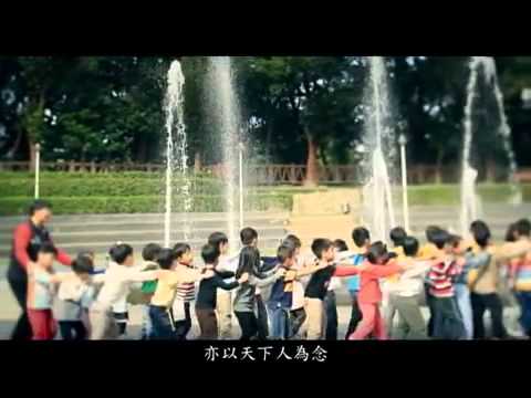 2011.03.16-林覺民與妻訣別書