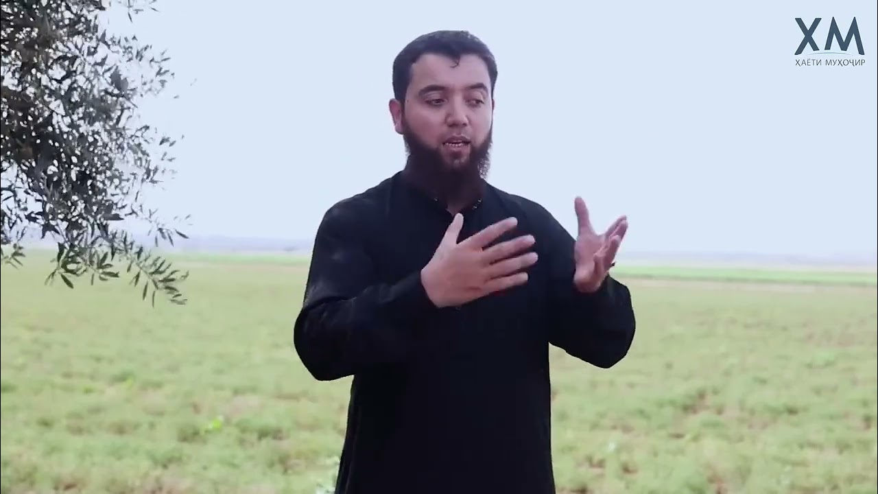 Муҳсин тҷ хитоб ба ҳукумати Тоҷикистон