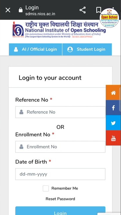 How to Download NIOS ID Card