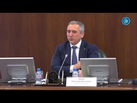 Эксперты оценили туристический потенциал Тюменской области