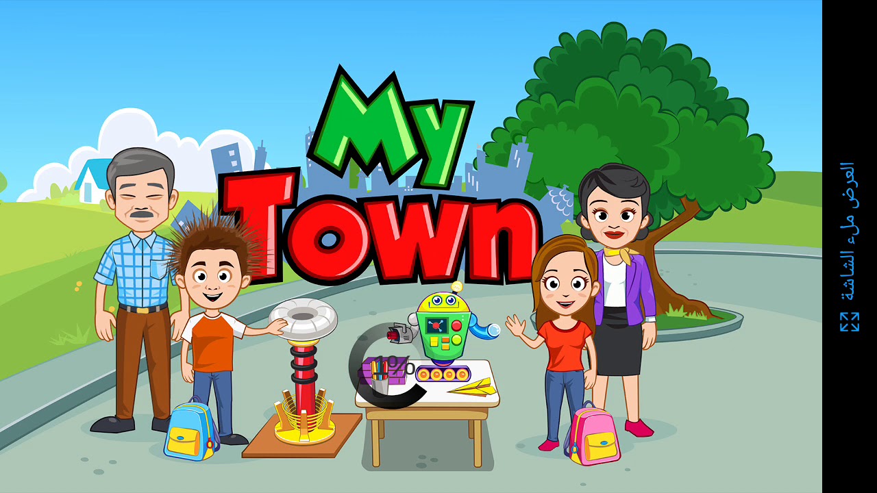 My town school. My Town детский сад. My Town школа. Игра my Town. My Town Дискавери.
