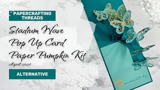 Stadium Wave Pop Up Card Paper Pumpkin Kit Alternative April 2024