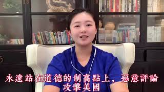 至道學宮被祭旗，興于國學死於腦殘，美國人真的吃人肉漢堡嗎？背後的真實原因是什麼？