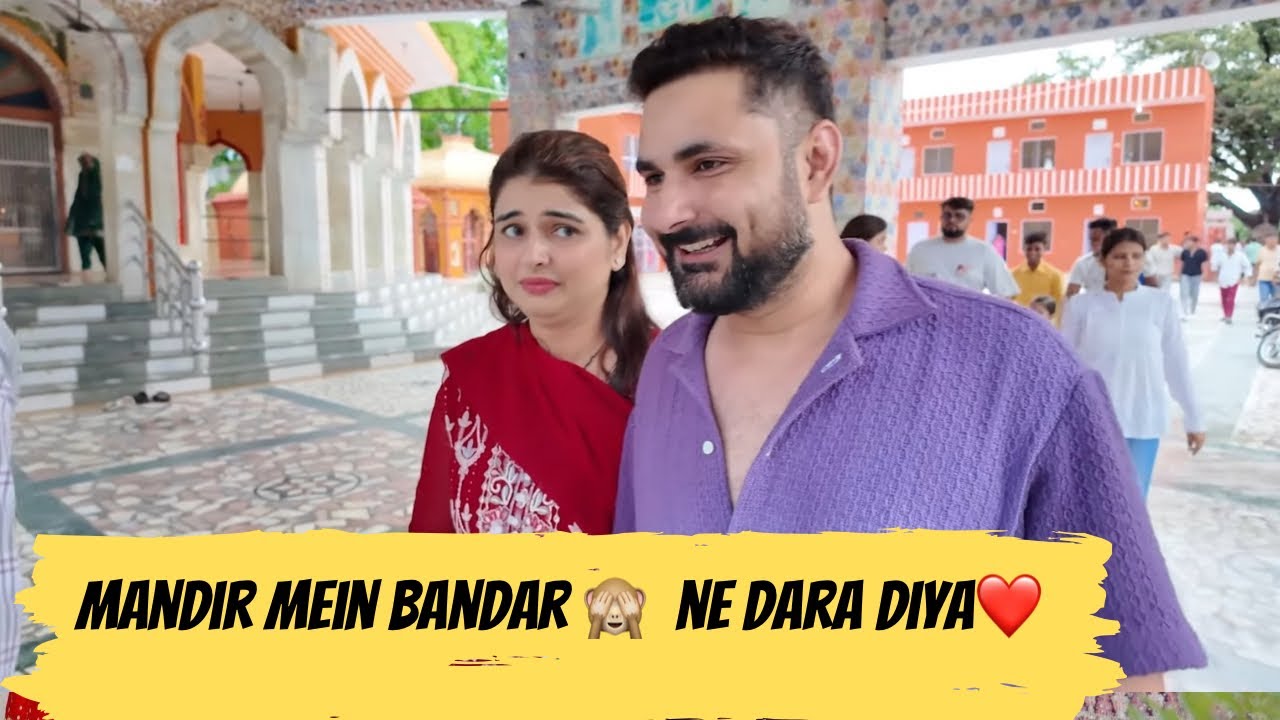 Last day in Amroha | Amroha ka tour | Sajid Shilpa Vlogs