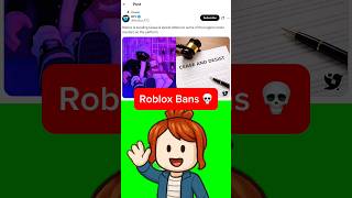 Roblox is banning this game. 😱🤯