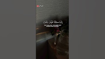 تلاوة خاشعة للشيخ ماهر المعيقلي 🎧❤️‍🩹 #أرح_سمعك_وقلبك #اكسبلور #طمئن_قلبك #ماهر_المعيقلي