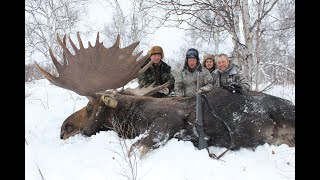 Kamchatka Moose hunt