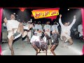 رقص تهامي | أجمل رقصات الزرانيق الشعبية | رقص يمني