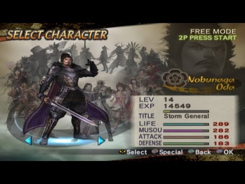 Samurai Warriors 2 ตัวละครทั้งหมด [PS2]