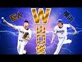 【W山口俊】巨人･横浜時代のWどすこいを使ってリアルタイム対戦！最後に花を咲かせてあげられたのであろうか？【プロスピA】