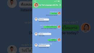 What are you doing Learn Thai Language with Pla, listening to Thai conversation