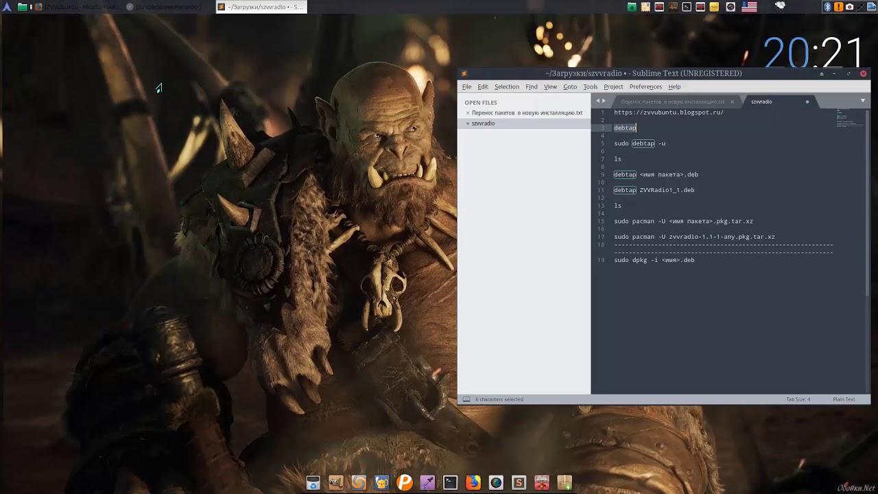 Deb Arch Linux Debtap YouTube deb-arch-linux-debtap-youtube