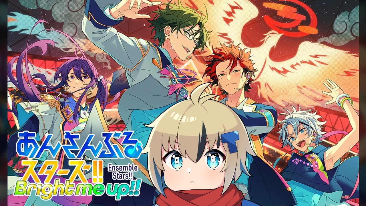 推しを押し付け合えよ！！！【あんスタ】【トビ・ウォーレン/vtuber】