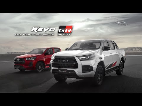 Hilux Revo GR Sport ใหม่  กระบะสายพันธุ์สปอร์ต ถ่ายทอดจิตวิญญาณจากสนามแข่งระดับโลก