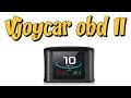 🚙 Бортовой компьютер Vjoycar OBD2 отличная альтернатива Autool x50 plus 🚙