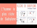 L'homme le plus riche de Babylone - comment devenir riche