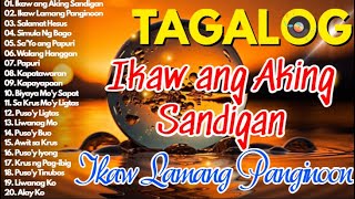 BEST TAGALOG JOYFUL PRAISE AND WORSHIP 2025 🙏 Christian Songs ✝️ 2 Hours  Worship Special ⛪