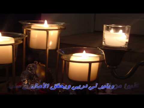 ترنيمة كذبوا