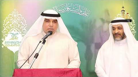 الفائزين بمسابقة القارئ الناشئ ( ليلة عيد الغدير الأغر ١٤٤١ - مأتم سار )