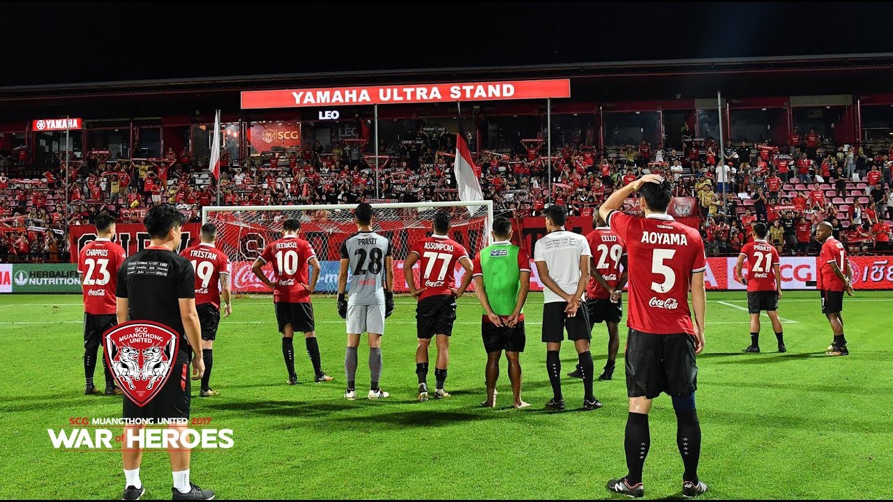 ขอบคุณผู้เล่นคนที่ 12 แม้ฝนตกหนักก่อนเกมก็ยืนหยัดเชียร์ตลอด 90 นาทีไม่มีหมด official travel center