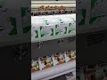 از ایده تا اجرا با چاپ رازک همراه باشید کیفیت بالا قیمت مناسب تحویل سریع از ایده تا اجرا با چاپ رازک همراه باشید کیفیت بالا قیمت مناسب تحویل سریع