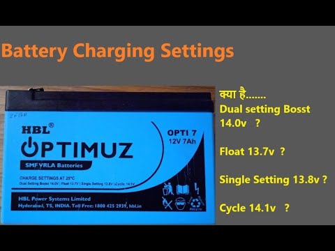 Battery Charging settings|12v 7ah ups Battery Charging