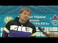 Favbet Екстра-ліга 2020/21. Продексім - ІнБев. Післяматчевий коментар Михайла Соколовського