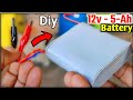 How To Make 12v Rechargeable Battery using pvc pipe | 12v battery At Home