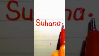 So Beautiful Handwriting Suhana Print Handwriting