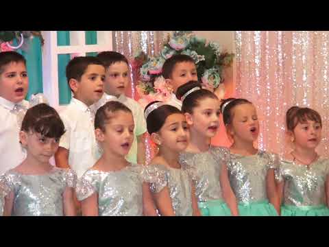 მე 6 ბაგა-ბაღის დამთავრება (ანამარია-ტალახაძე)