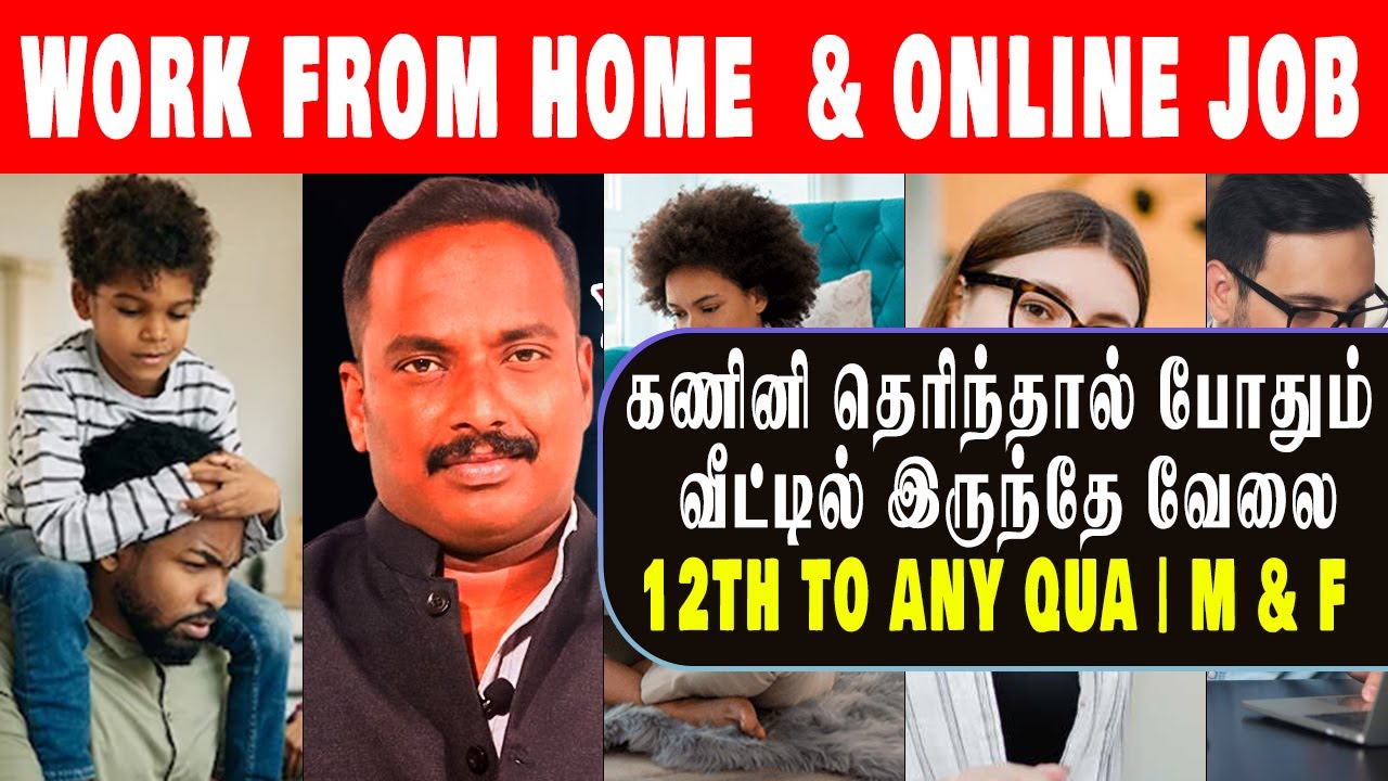 Tamil Remote Freelancer Job with No Investment available for Work From Home Tamil Remote Freelancer Job with No Investment available for Work From Home