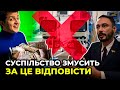 «Зелені» «відкатують» на медичному обладнанні, яке мало врятувати життя українців / ГУРІН