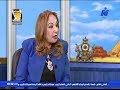 د زبيدة عطا في يوم المرأة المصرية اعداد حنان فكري 