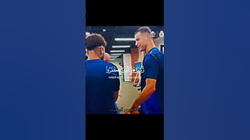 سورة الحجر الآية[ ٢-٣ ] #سورة_الحجر #قران_كريم #قرآن #رونالدو #cristianoronaldo #muslim