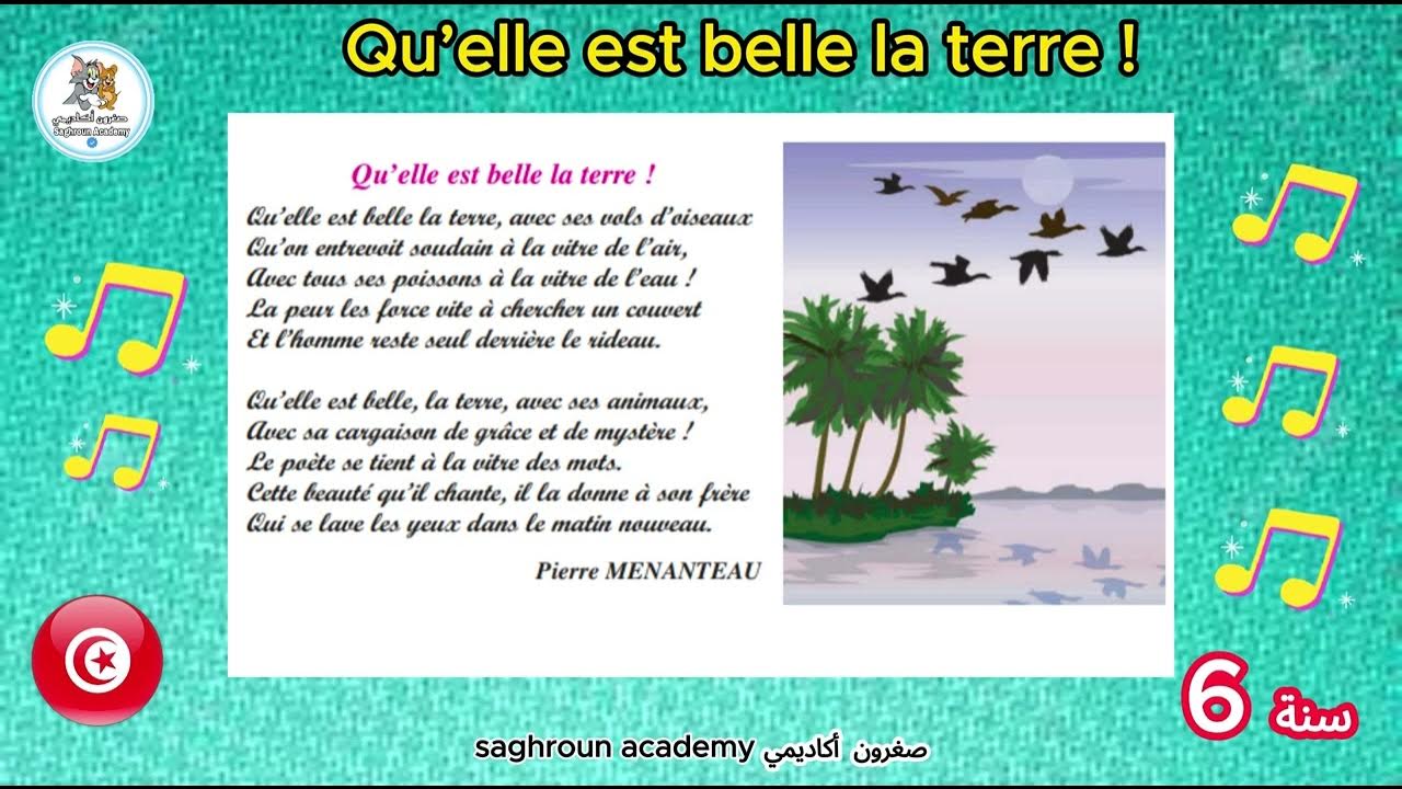 Oh Qu'elle Est Belle Parole www.youtube.com