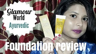 Glamour World Ayurvedic Foundation Reviewsk Be Beautifulkolkata Productsglamour World Ayurvedic