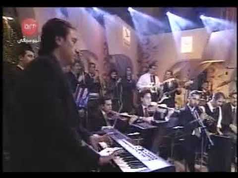 بياع القلوب فضل شاكر ليالي بيروت 2002