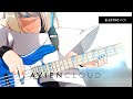 Paper Idol – Clouds (Lyrics) [CC]