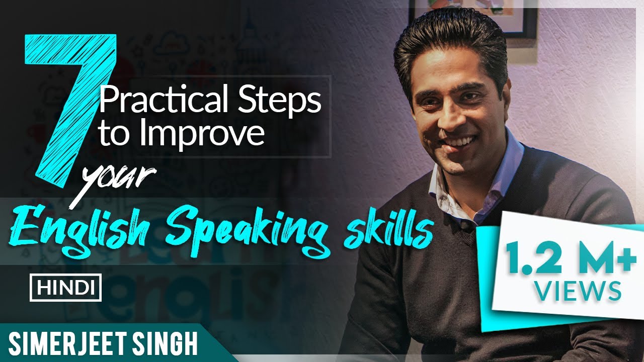 How to Improve your English Speaking Skills by Motivational Speaker  Simerjeet Singh #AskSJS - YouTube