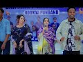 AYAAN SAACID RAJO PUNBAND 2025 AYAAN SAACID RAJO PUNBAND 2025