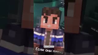 ещё один милый эдит с малецки