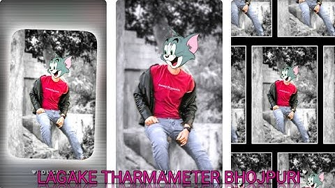 LAGAKE Tharmameter Bhojpuri song🥵 Alight Motion editing XML file 💥🔰#status​ #video​ #subscribe​