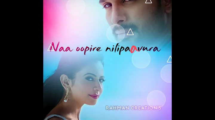 Telusa telusa song || Sarainodu || Allu Arjun || Thaman || Telugu Whatsapp status || #Shorts #Love